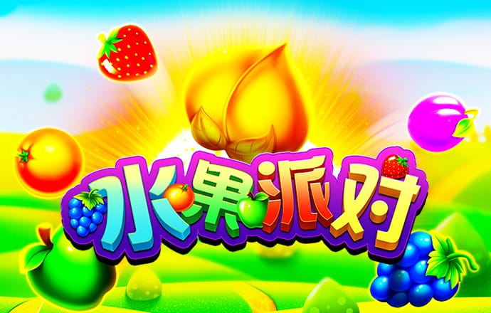 宾果彩票平台登陆首页