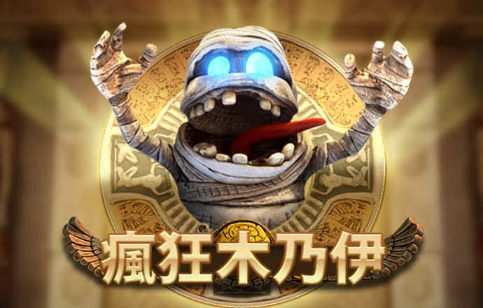 云顶3118