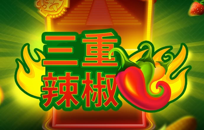 和记娱乐官网app